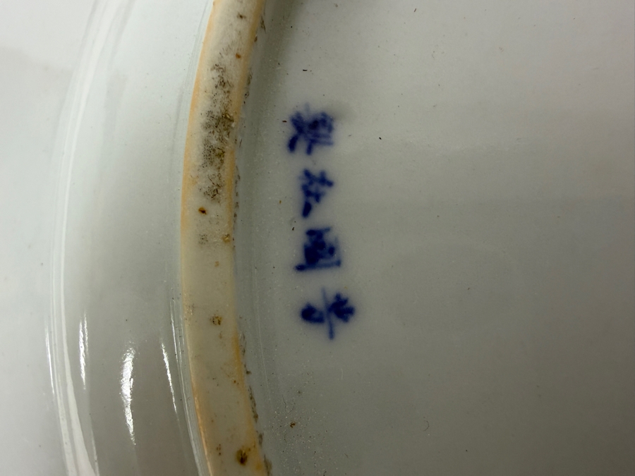 Set Of Six Antique Japanese Arita Kutani Porcelain Scalloped Dessert Plates Hand Painted By Kogokusha 9'W [Photo 21]