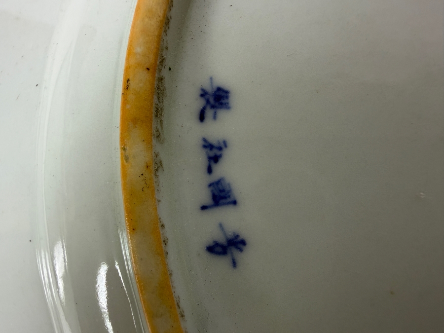 Set Of Six Antique Japanese Arita Kutani Porcelain Scalloped Dessert Plates Hand Painted By Kogokusha 9'W [Photo 19]