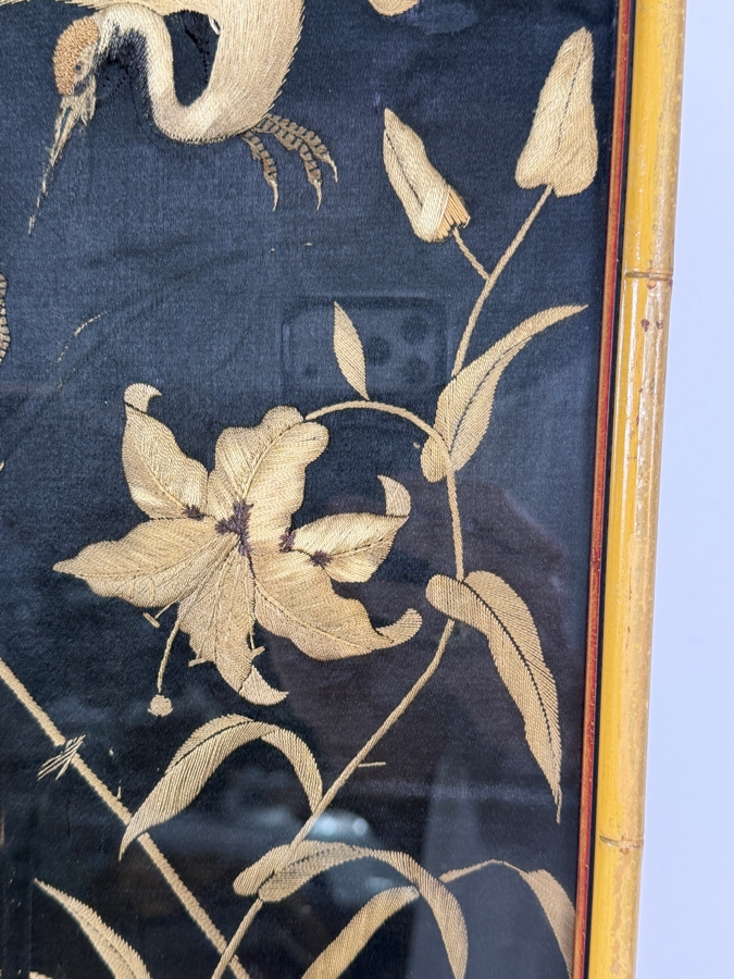 Vintage Chinese Couched Metallic Gold Thread Silk Embroidery Crane and Tiger Lily Wall Panel In A Faux Bamboo Giltwood Frame 12' X 35' [Photo 3]