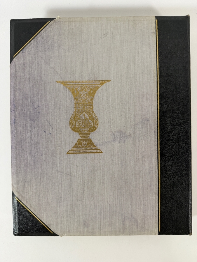 The Haggadah Executed By Arthur Szyk And Edited By Cecil Roth Blue Velvet Hardcover Edition Housed In Matching Clamshell Slipcase [Photo 12]