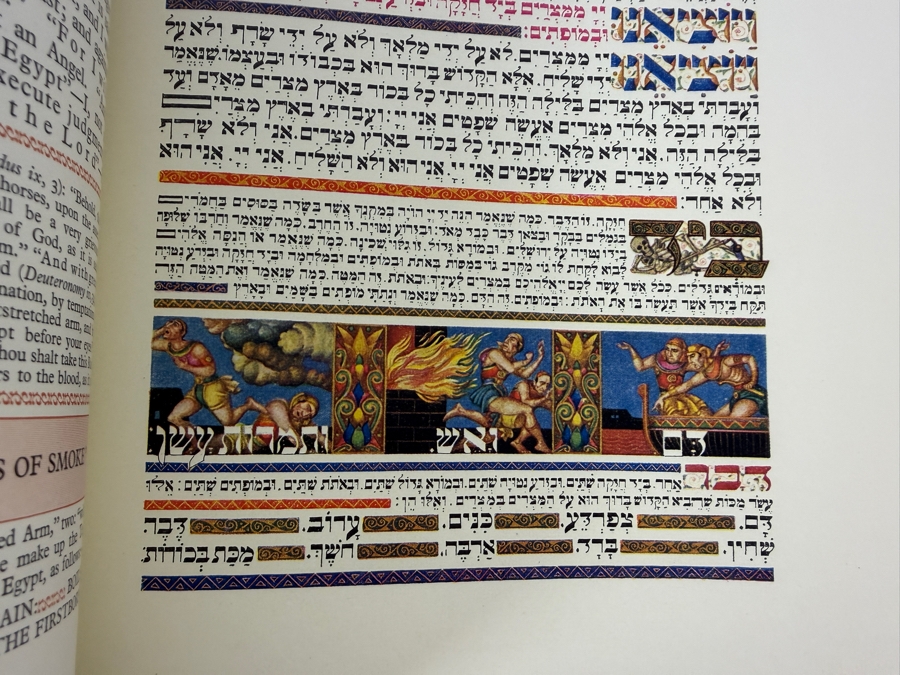 The Haggadah Executed By Arthur Szyk And Edited By Cecil Roth Blue Velvet Hardcover Edition Housed In Matching Clamshell Slipcase [Photo 7]