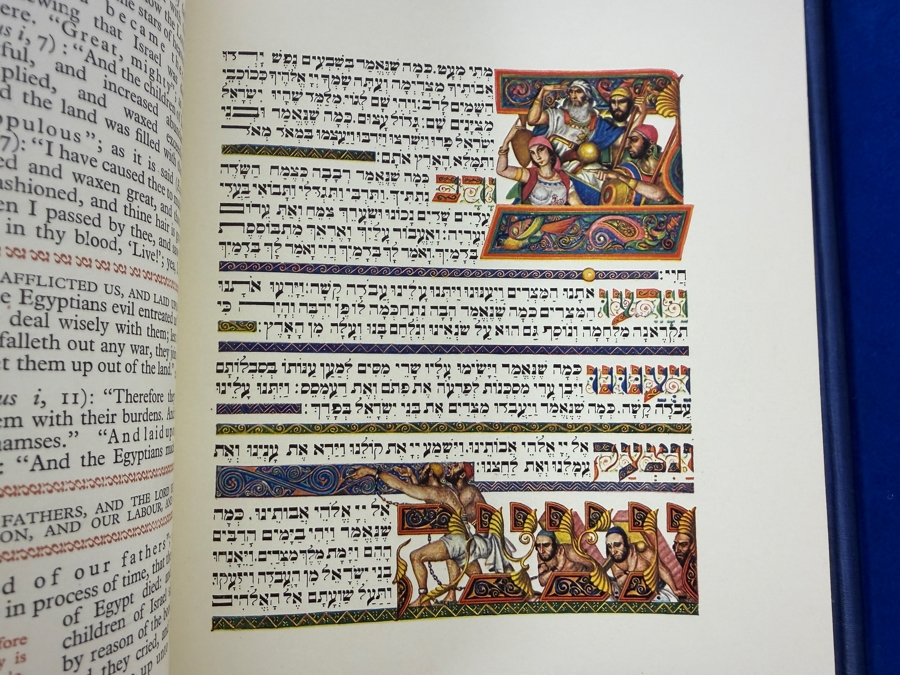 The Haggadah Executed By Arthur Szyk And Edited By Cecil Roth Blue Velvet Hardcover Edition Housed In Matching Clamshell Slipcase [Photo 6]