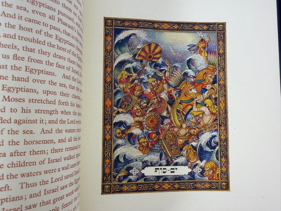 The Haggadah Executed By Arthur Szyk And Edited By Cecil Roth Blue Velvet Hardcover Edition Housed In Matching Clamshell Slipcase [Photo 10]