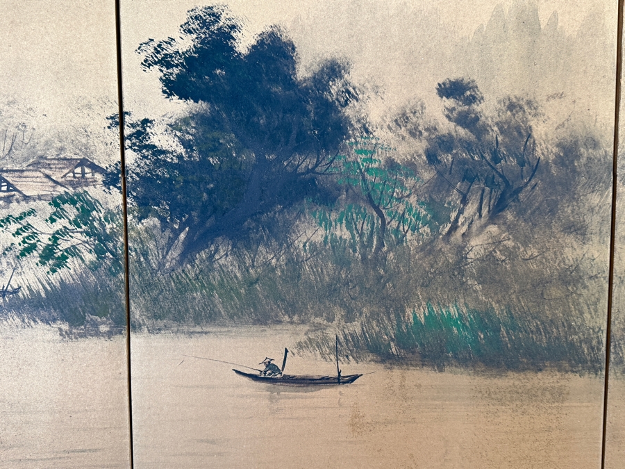 Vintage Japanese Four-Panel Byōbu Gilt Folding Screen Depicting A Misty River Landscape Hand-Signed By Shunzan 50' X 36.5' [Photo 4]