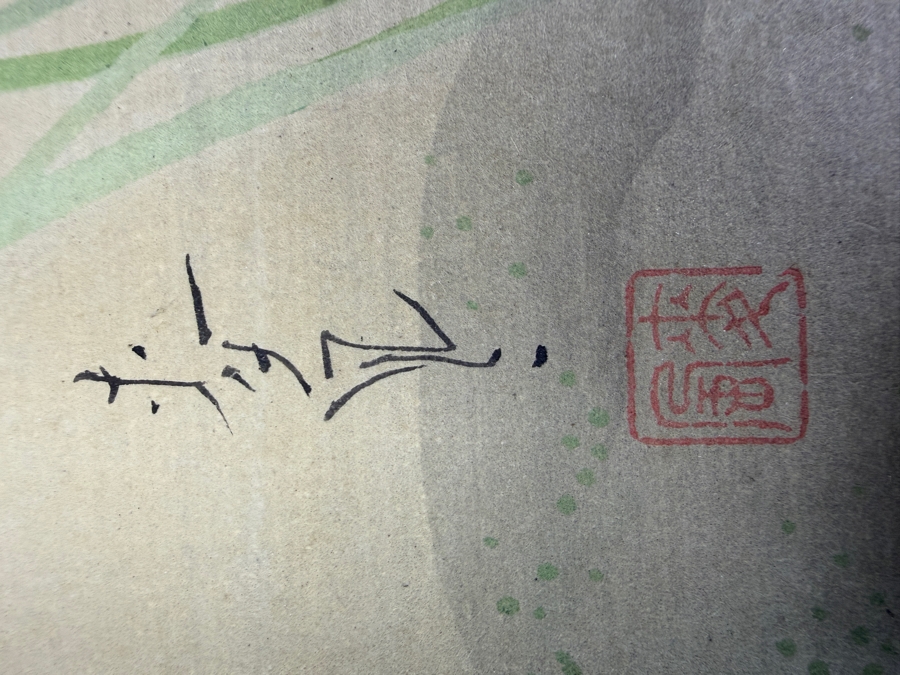 Vintage Japanese Nihonga Style Silk Painting Depicting Angelfish Hand-Signed By Keizan 15' X 10.5' [Photo 7]