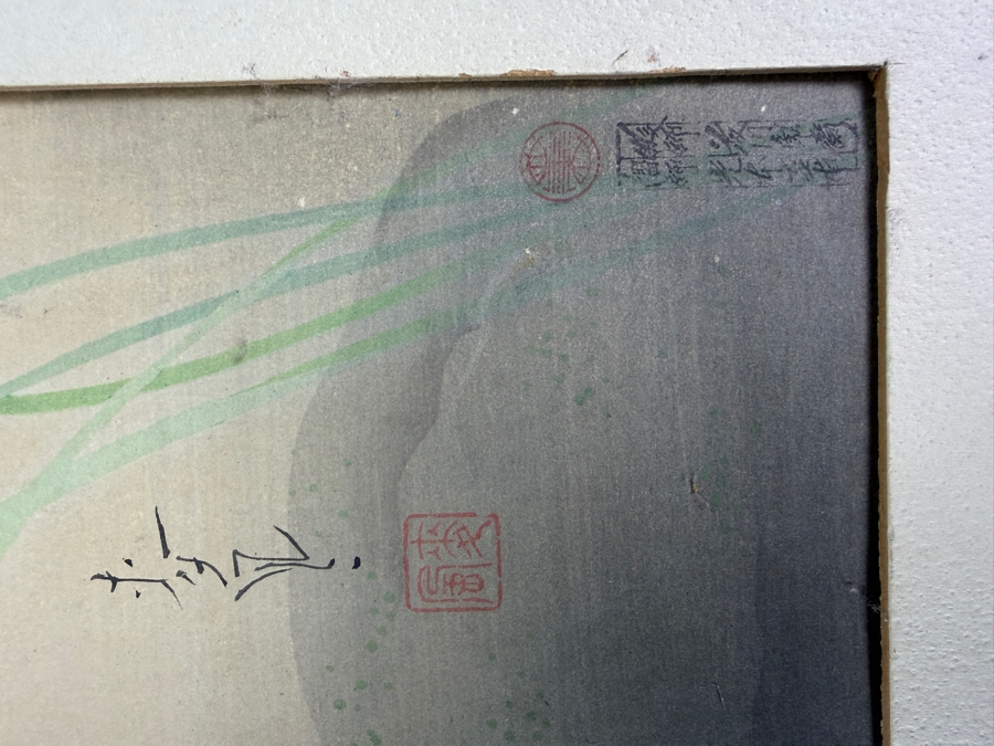 Vintage Japanese Nihonga Style Silk Painting Depicting Angelfish Hand-Signed By Keizan 15' X 10.5' [Photo 6]