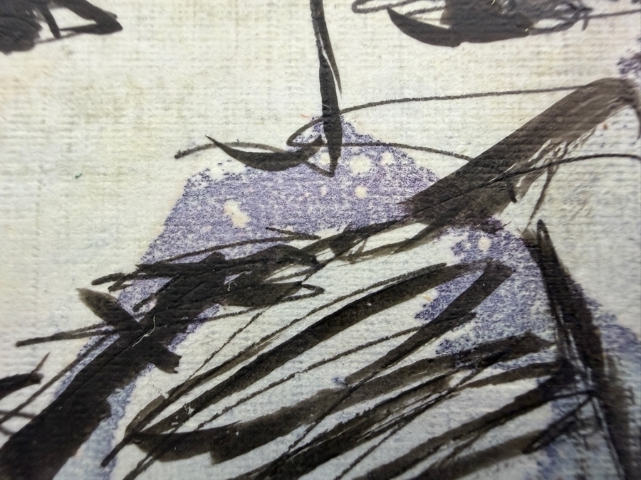 Vintage Popowski Hand-Signed Abstract Ink Sketch 'Is That All There Is?' Over Watercolor Ground 5' X 8' [Photo 5]