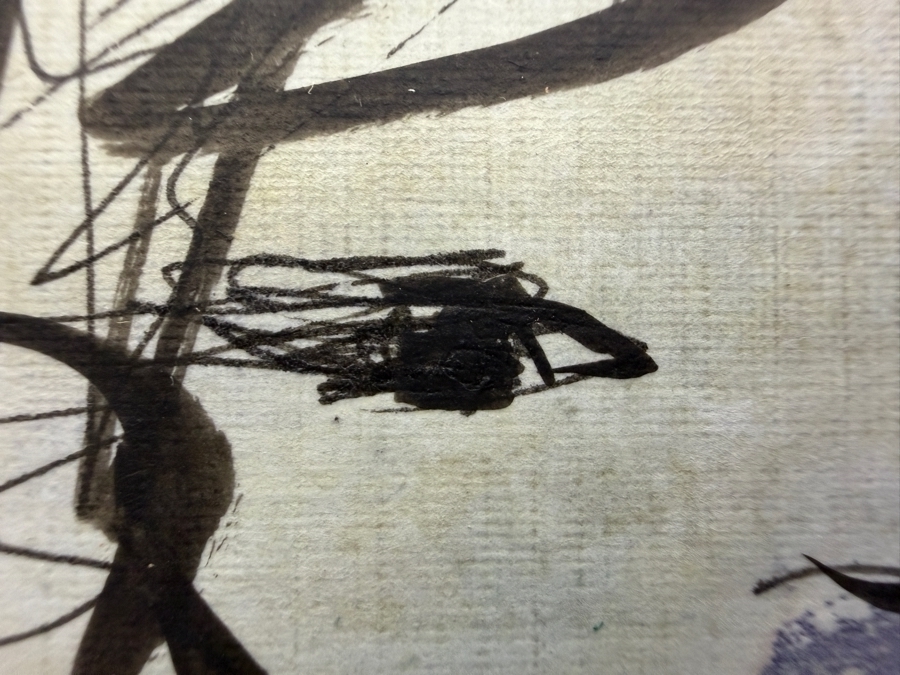 Vintage Popowski Hand-Signed Abstract Ink Sketch 'Is That All There Is?' Over Watercolor Ground 5' X 8' [Photo 4]