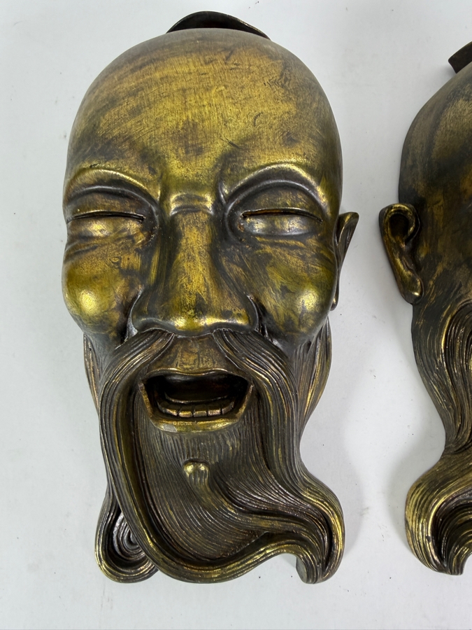 Vintage Gilded Resin Asian Wise Man Wall-Hanging Masks 6W X 11H [Photo 3]