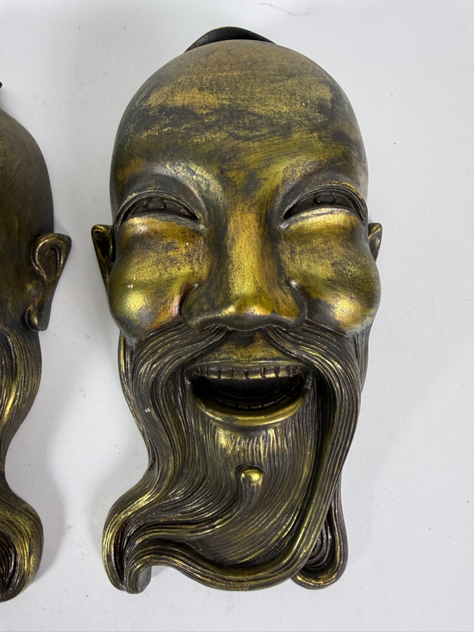 Vintage Gilded Resin Asian Wise Man Wall-Hanging Masks 6W X 11H [Photo 2]