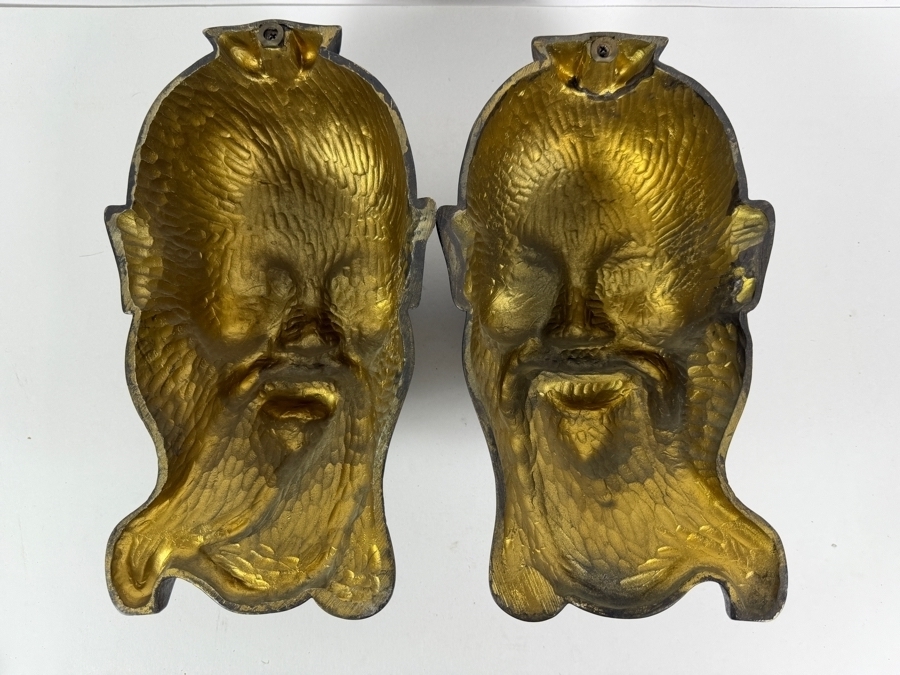 Vintage Gilded Resin Asian Wise Man Wall-Hanging Masks 6W X 11H [Photo 4]
