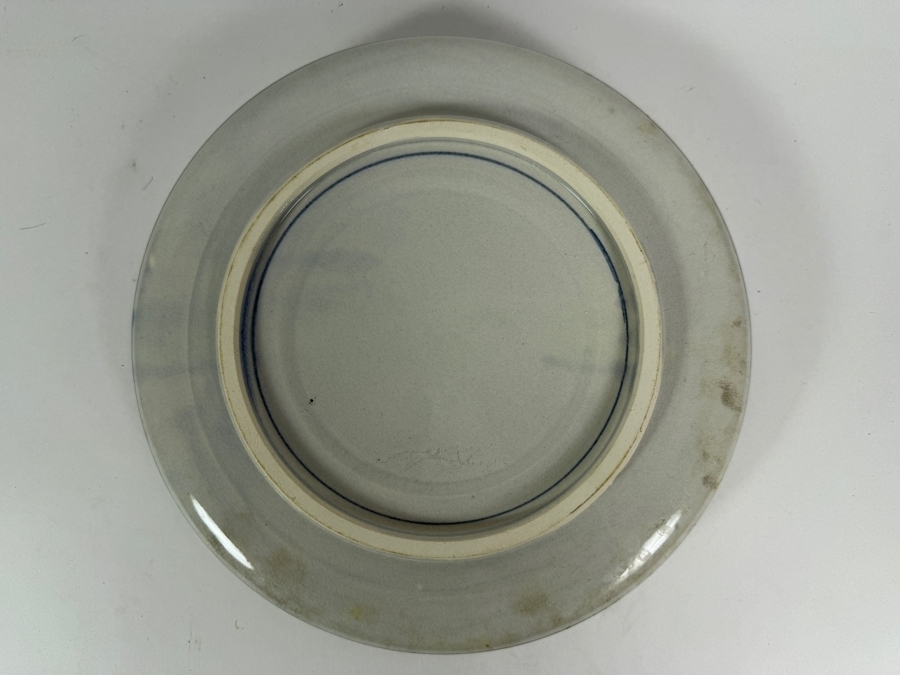 Vintage Signed Japanese Blue and White Porcelain Shallow Bowl Hizen Arita 11.5W X 2.25H [Photo 6]