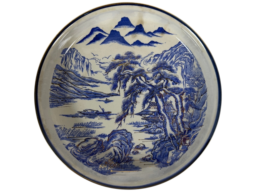 Vintage Signed Japanese Blue and White Porcelain Shallow Bowl Hizen Arita 11.5W X 2.25H