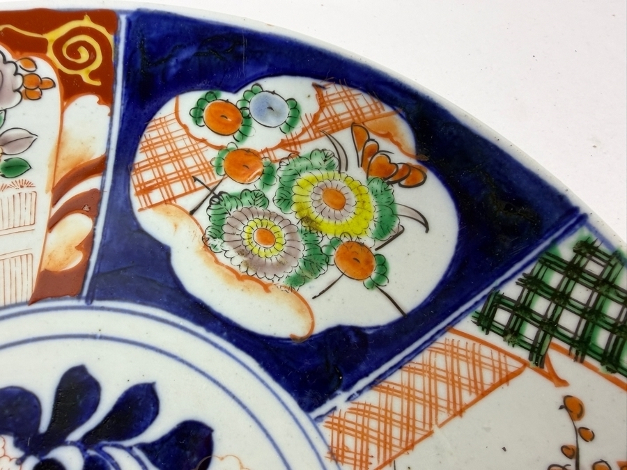 Antique Hand-Painted Japanese Imari Porcelain Charger Plate 12.25W X 1.5H [Photo 5]