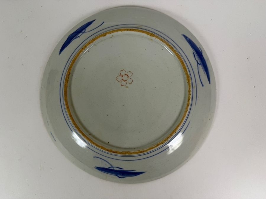 Antique Hand-Painted Japanese Imari Porcelain Charger Plate 12.25W X 1.5H [Photo 6]