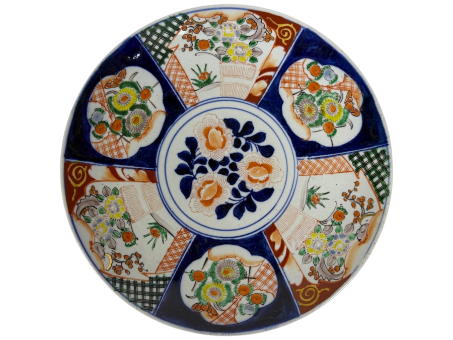 Antique Hand-Painted Japanese Imari Porcelain Charger Plate 12.25W X 1.5H