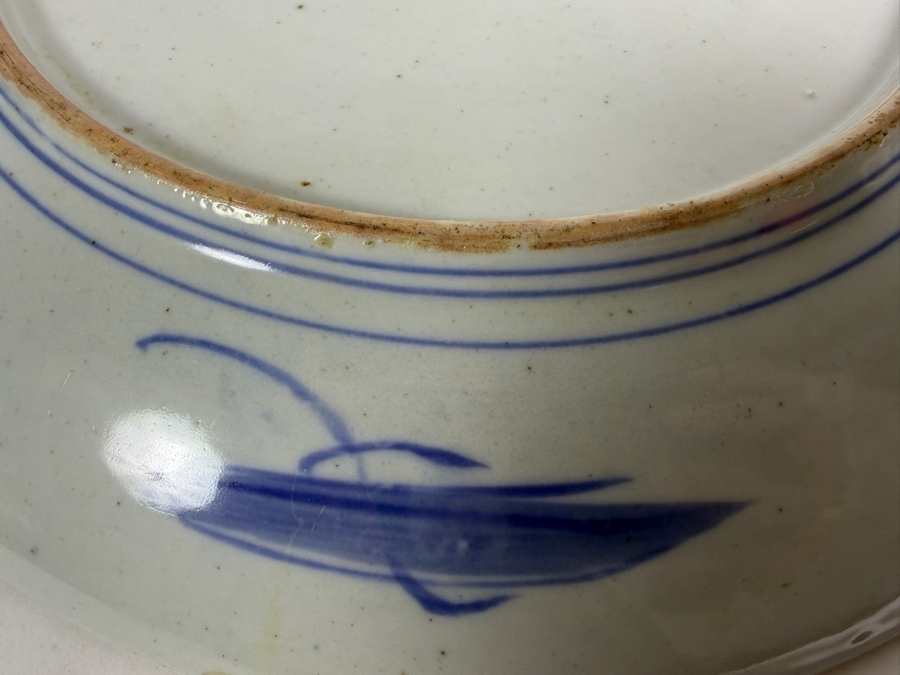 Antique Hand-Painted Japanese Imari Porcelain Charger Plate 12.25W X 1.5H [Photo 7]
