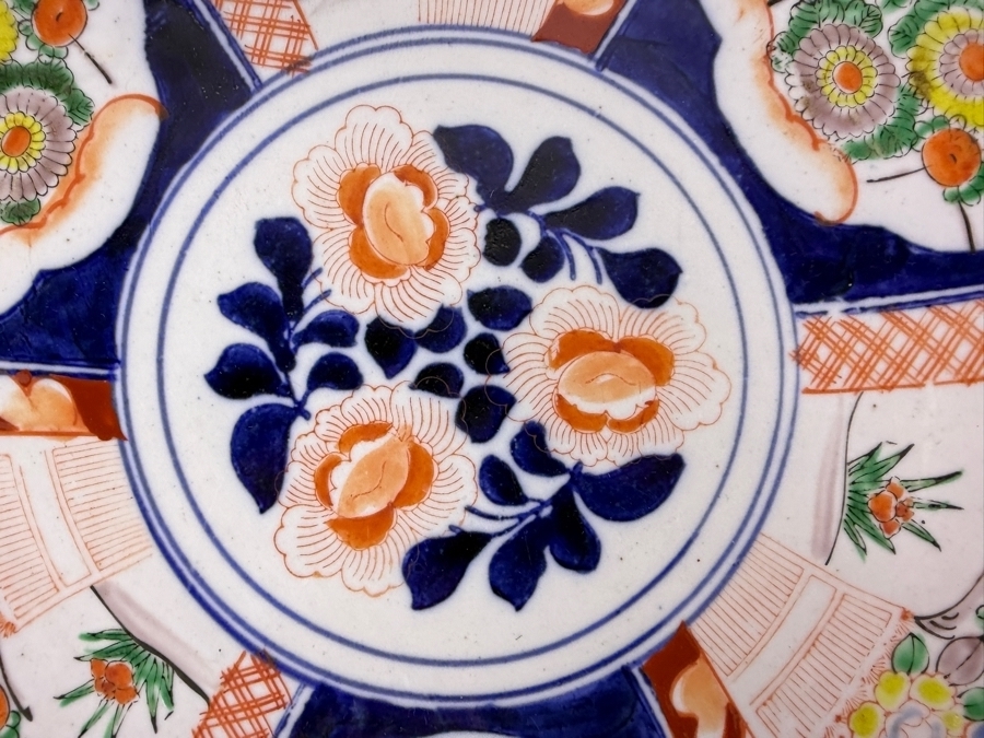 Antique Hand-Painted Japanese Imari Porcelain Charger Plate 12.25W X 1.5H [Photo 2]