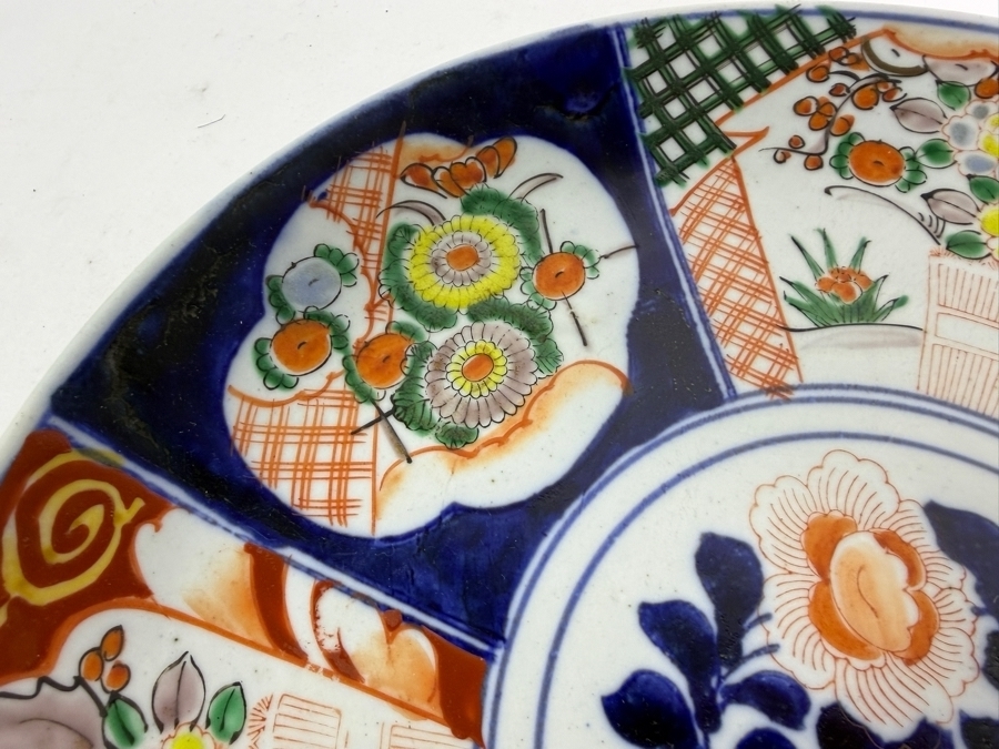 Antique Hand-Painted Japanese Imari Porcelain Charger Plate 12.25W X 1.5H [Photo 4]