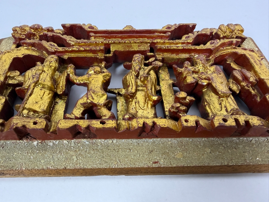 Antique Chinese Pierced and Gilt-Carved Wooden Architectural Panel 10.75'W X 5.75'H [Photo 5]