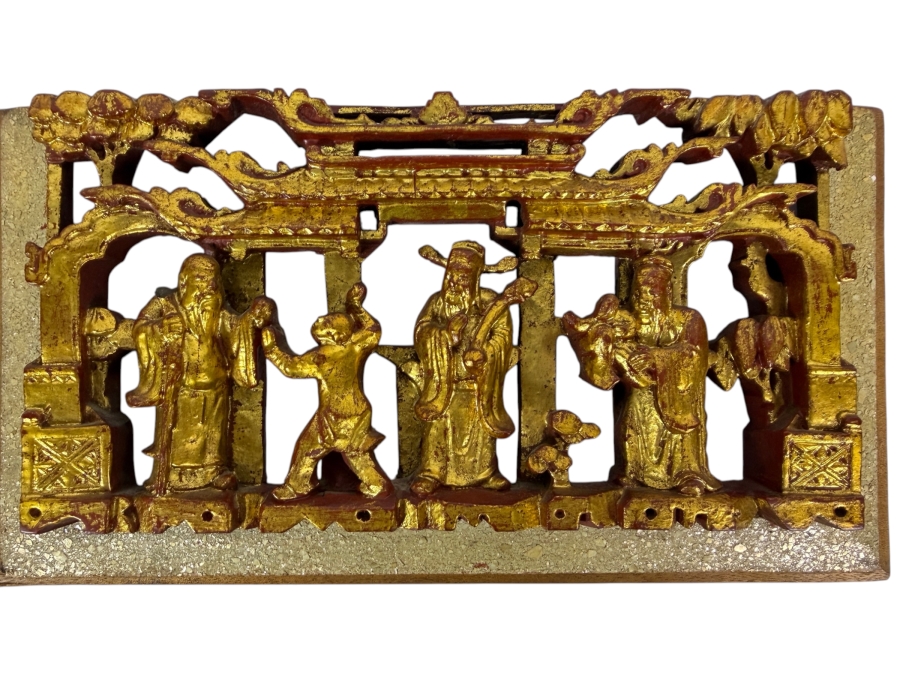 Antique Chinese Pierced and Gilt-Carved Wooden Architectural Panel 10.75'W X 5.75'H