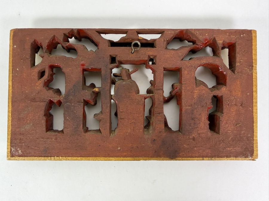 Antique Chinese Pierced and Gilt-Carved Wooden Architectural Panel 10.75'W X 5.75'H [Photo 6]