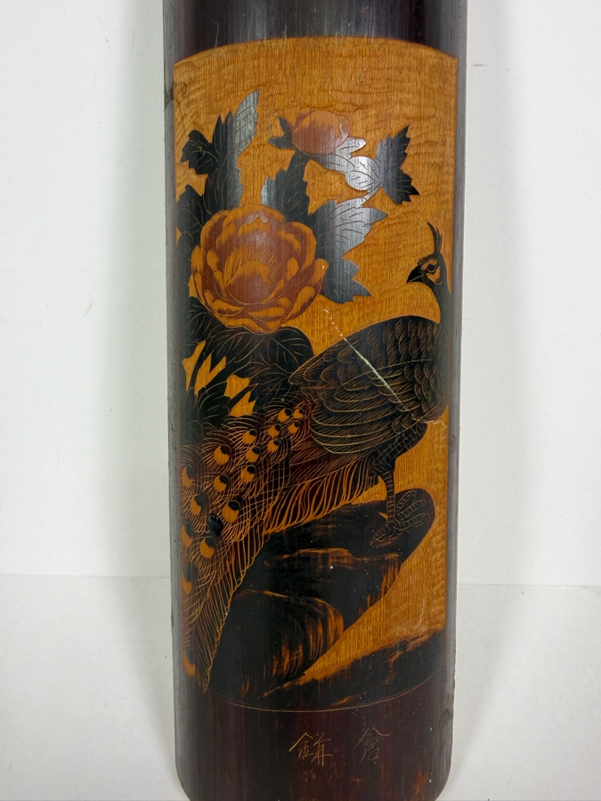 Vintage Carved Bamboo Artwork from Hong Kong 11.5'H [Photo 2]