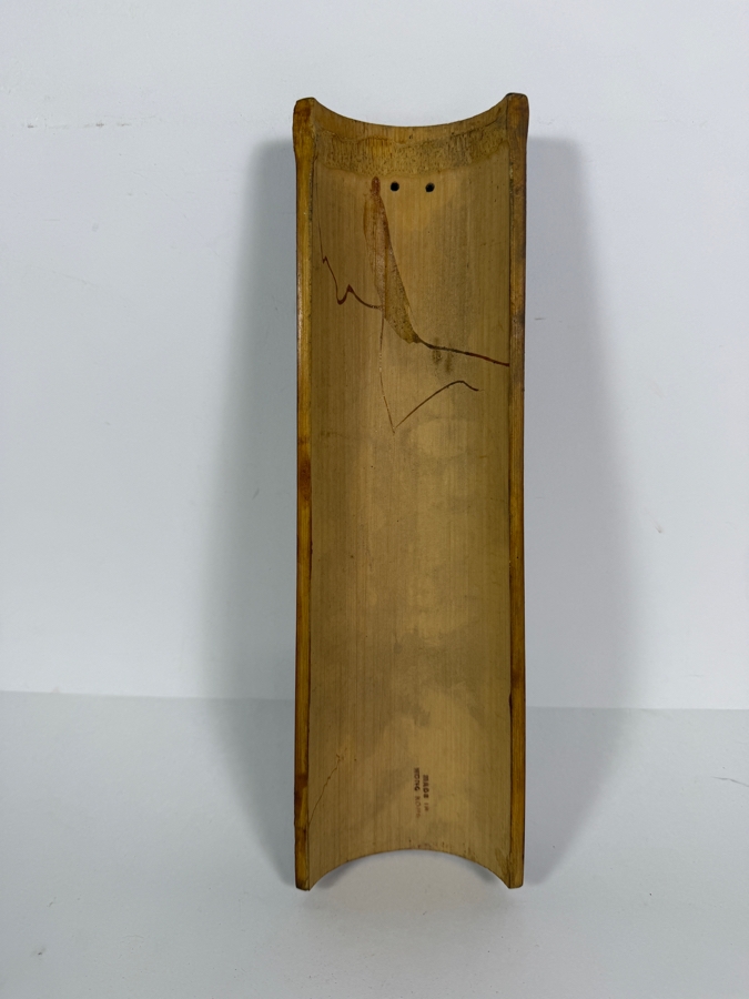 Vintage Carved Bamboo Artwork from Hong Kong 11.5'H [Photo 7]