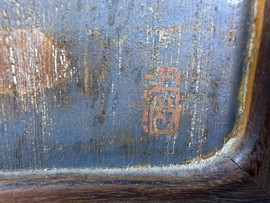 Vintage Japanese Tabletop Cabinet Tansu Kodansu with Signed Artwork 9.5'W X 9'D X 12'H [Photo 4]
