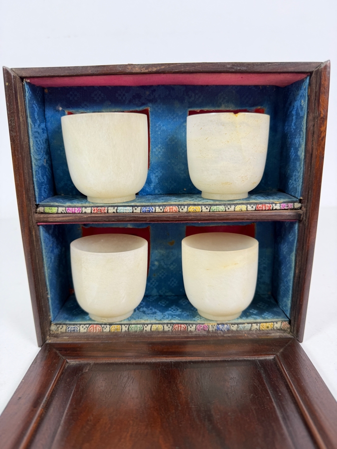 (4) Chinese White Jade Cups with Wooden Presentation Case - Cups are 2 1/8'H - (Note One Cup Has a Crack at Top and One Cup Has a Chip in Base - See Photos) [Photo 3]