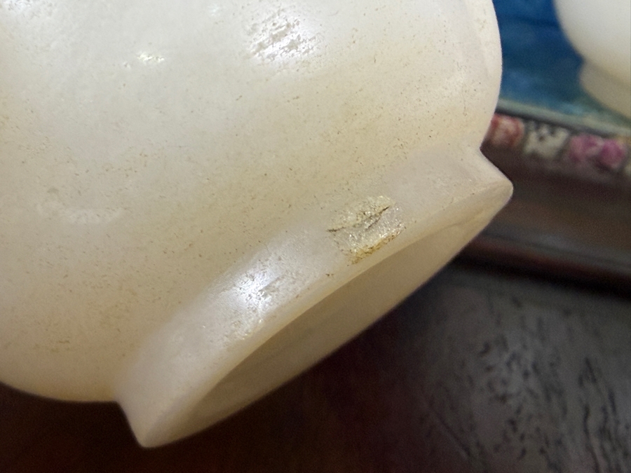 (4) Chinese White Jade Cups with Wooden Presentation Case - Cups are 2 1/8'H - (Note One Cup Has a Crack at Top and One Cup Has a Chip in Base - See Photos) [Photo 9]