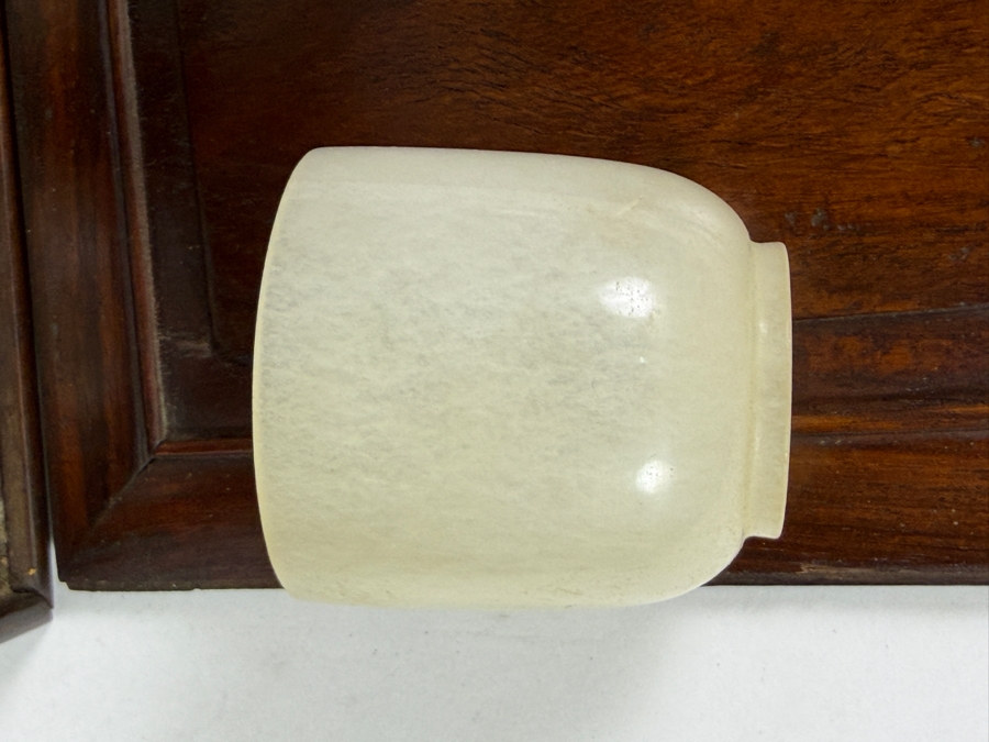 (4) Chinese White Jade Cups with Wooden Presentation Case - Cups are 2 1/8'H - (Note One Cup Has a Crack at Top and One Cup Has a Chip in Base - See Photos) [Photo 11]