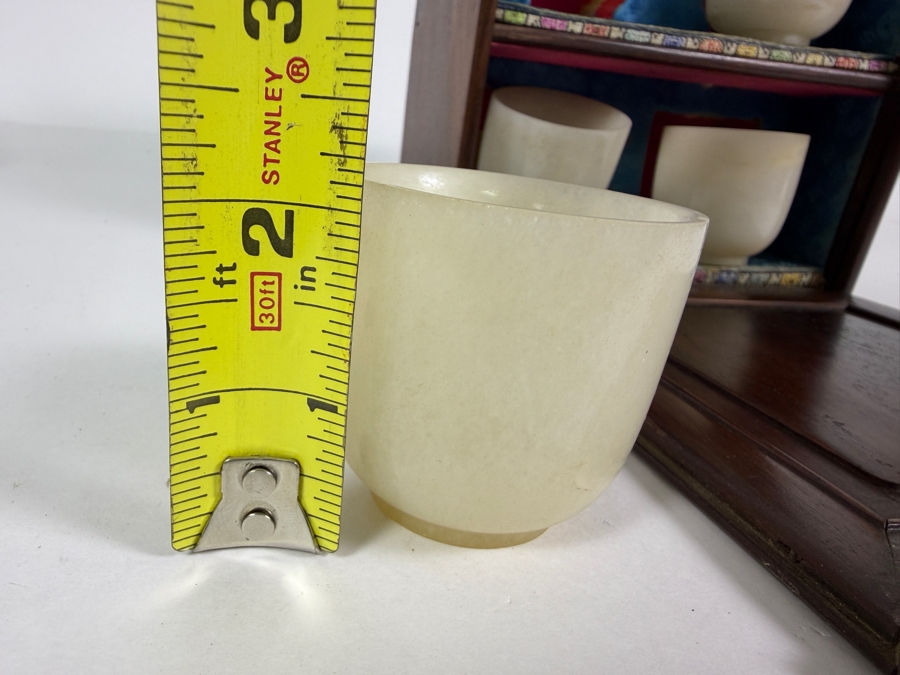 (4) Chinese White Jade Cups with Wooden Presentation Case - Cups are 2 1/8'H - (Note One Cup Has a Crack at Top and One Cup Has a Chip in Base - See Photos) [Photo 12]