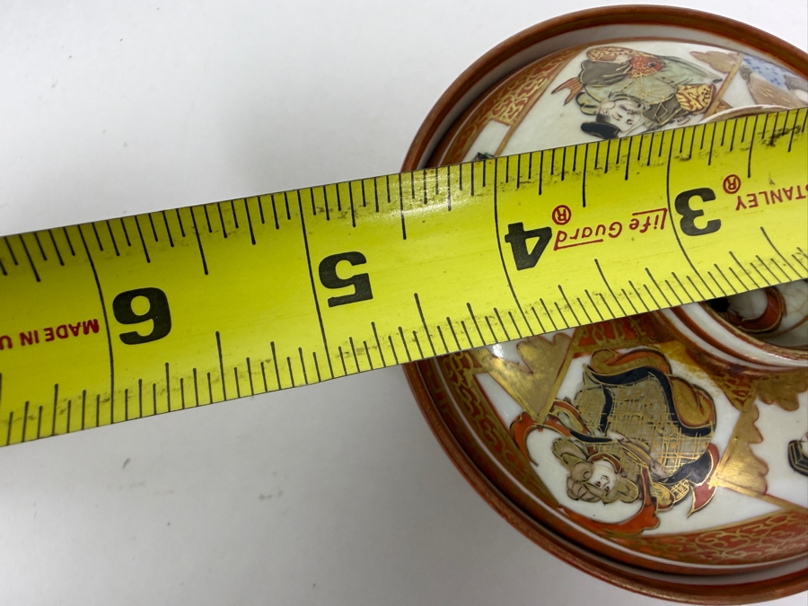 Vintage Hand-Painted Japanese Porcelain Lidded Bowl Kutani 4.75'W X 3'H [Photo 13]