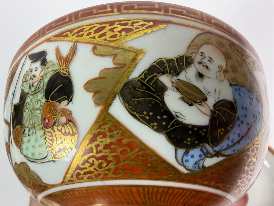 Vintage Hand-Painted Japanese Porcelain Lidded Bowl Kutani 4.75'W X 3'H [Photo 12]