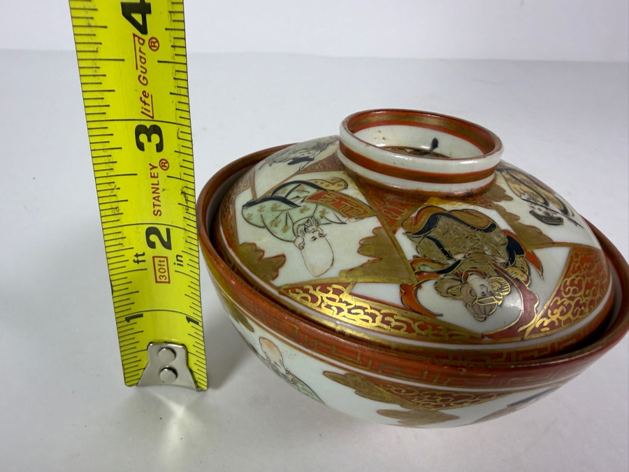 Vintage Hand-Painted Japanese Porcelain Lidded Bowl Kutani 4.75'W X 3'H [Photo 14]