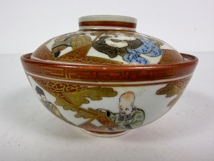 Vintage Hand-Painted Japanese Porcelain Lidded Bowl Kutani 4.75'W X 3'H [Photo 5]