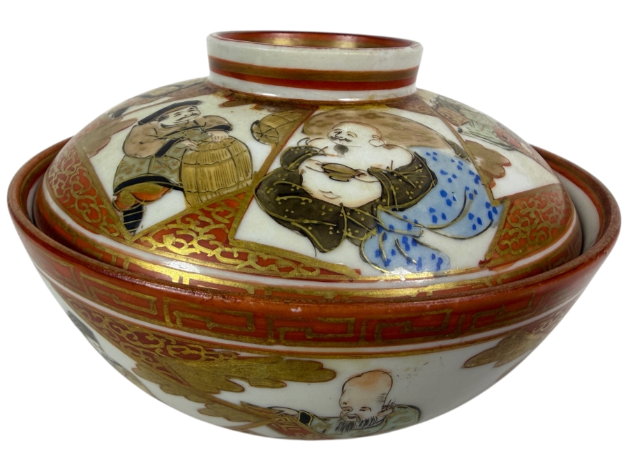 Vintage Hand-Painted Japanese Porcelain Lidded Bowl Kutani 4.75'W X 3'H