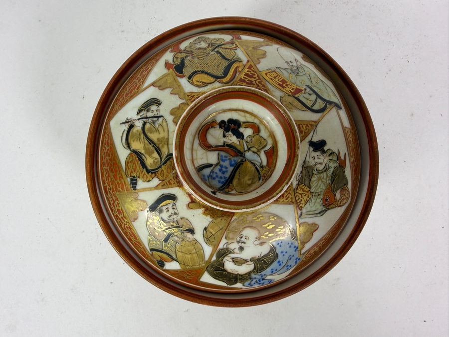 Vintage Hand-Painted Japanese Porcelain Lidded Bowl Kutani 4.75'W X 3'H [Photo 3]