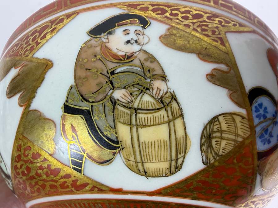 Vintage Hand-Painted Japanese Porcelain Lidded Bowl Kutani 4.75'W X 3'H [Photo 10]
