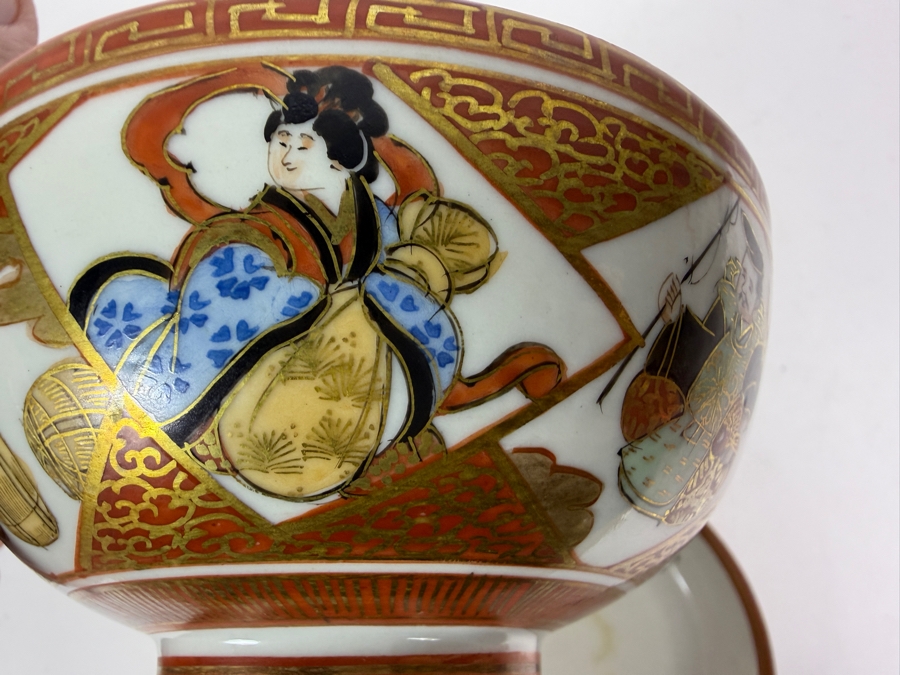 Vintage Hand-Painted Japanese Porcelain Lidded Bowl Kutani 4.75'W X 3'H [Photo 11]