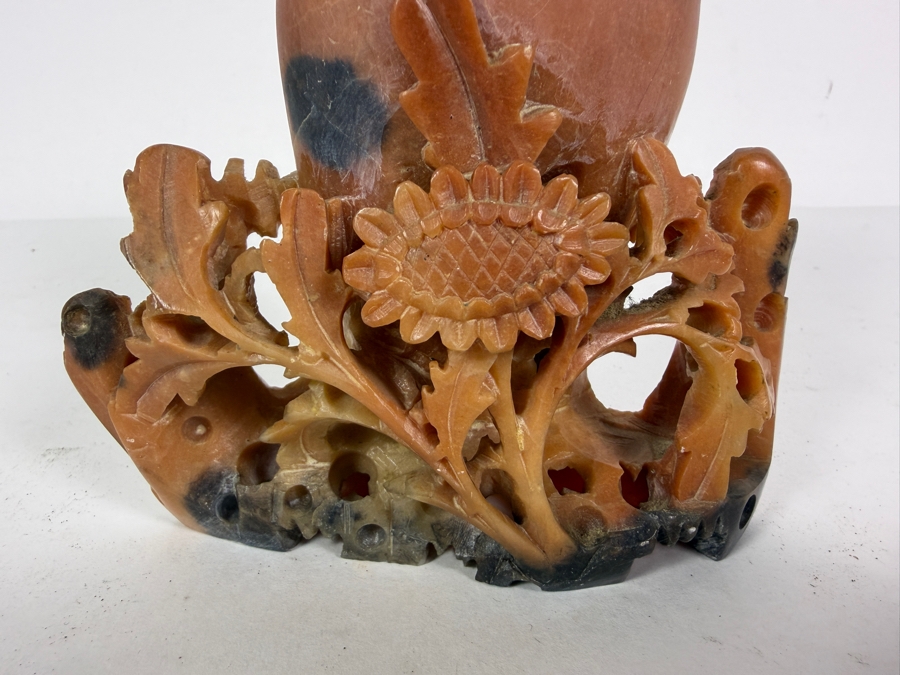 Vintage Chinese Carved Soapstone Vase 5.5'H [Photo 2]
