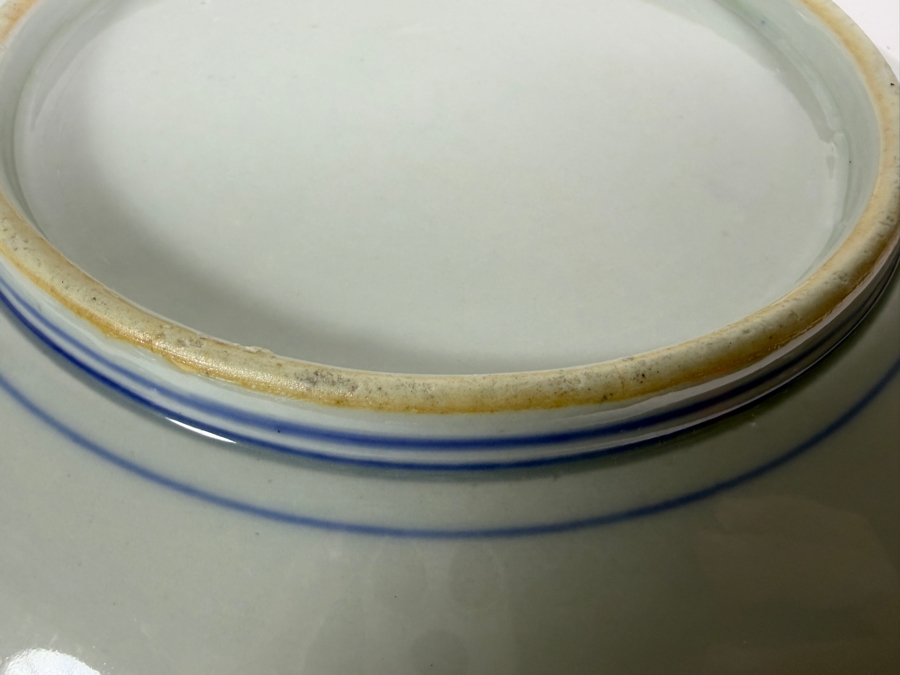 Vintage Japanese Imari Porcelain Shallow Bowl 11'W [Photo 7]
