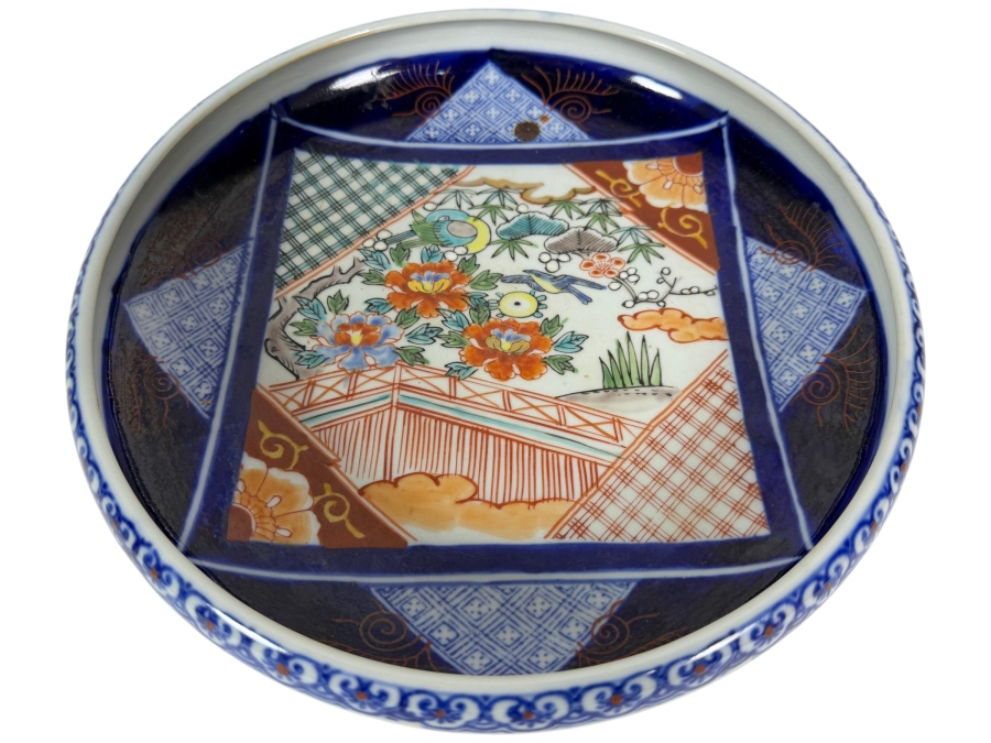 Vintage Japanese Imari Porcelain Shallow Bowl 11'W