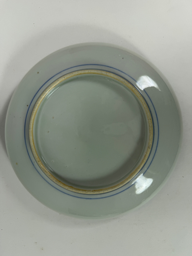 Vintage Japanese Imari Porcelain Shallow Bowl 11'W [Photo 6]
