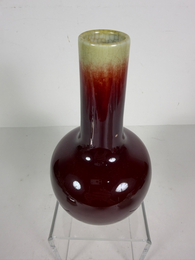 Vintage Chinese Red Bulbous Porcelain Vase 7.5'H [Photo 4]