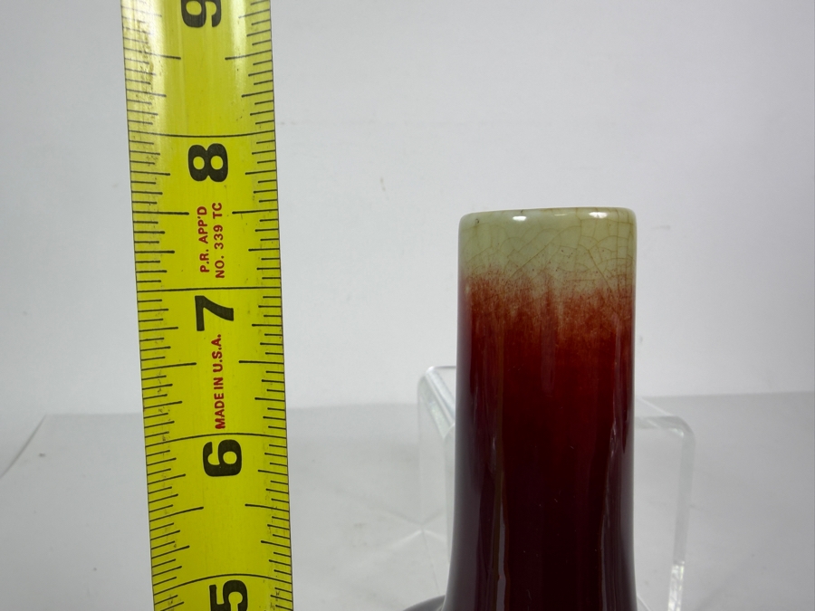 Vintage Chinese Red Bulbous Porcelain Vase 7.5'H [Photo 7]