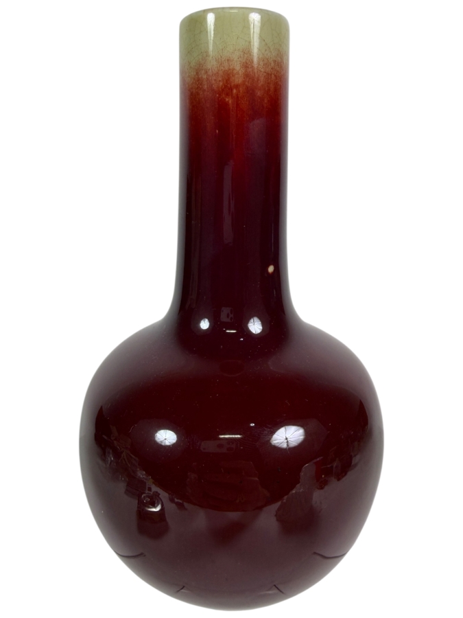 Vintage Chinese Red Bulbous Porcelain Vase 7.5'H