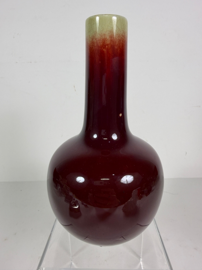 Vintage Chinese Red Bulbous Porcelain Vase 7.5'H [Photo 2]