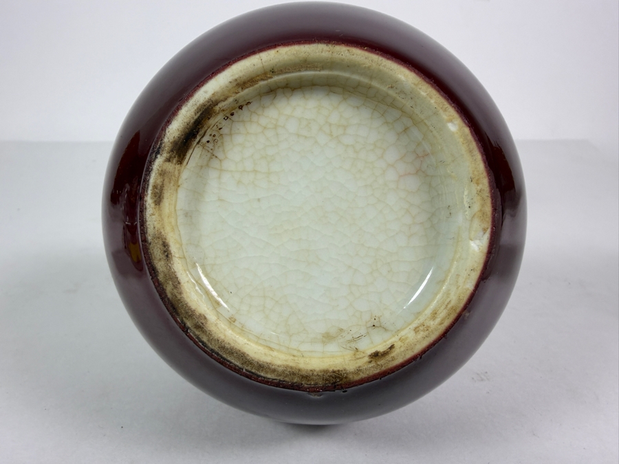 Vintage Chinese Red Bulbous Porcelain Vase 7.5'H [Photo 6]